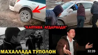 БИЗГА ЧОГ КАЗИШДИ