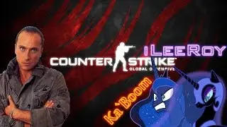 Нагиев тащит [ololo слив катка] с: