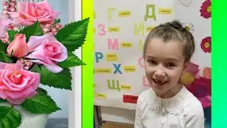 День матери