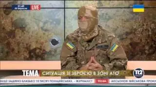Командир батальона 