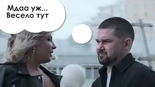Я умею читать мысли, или что делали 