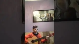 Валерий ,поёт песню Шут и Королёва.