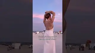 Выбирай себя ❤️‍🔥