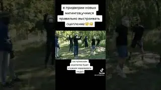 Казак казакам которые народ.