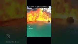 Не повторять опасно для жизни)