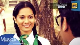 Netha Pinawana - Shamendra Jay Sen