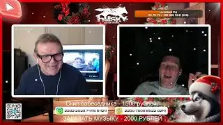 🔥ПОВТОРНОЕ УНИЧТОЖЕНИЕ ОЧАКОВА ТВ🔥