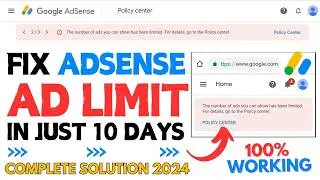 How to Remove AdSense Ad Limit in 2026 | Fix Ad Serving Limit on Google AdSense