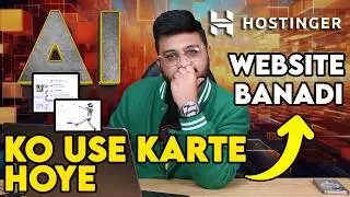3 Kaam Jo Main Karta Agar Main Youtuber Na Hota