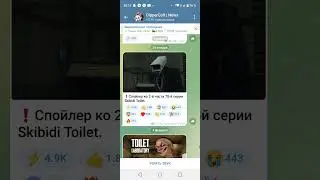 31 мая 2024 г.