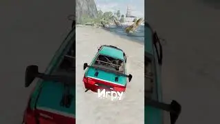 Игра в РОБЛОКСЕ с РЕАЛИСТИЧНОЙ ФИЗИКОЙ! 