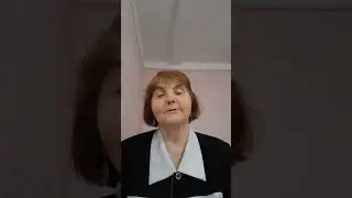 Нам нужно очистить свою душу!