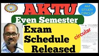 AKTU released Even semester Exam Schedule 2021 22 | 3rd year exam schedule |Final year exam