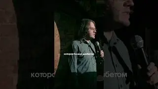 воровать плохо 