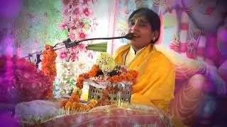जरा देर ठहरो  राम तमन्ना यही है | अभी हमने जी भरके देखा नही हैं | सुन्दर भजन
