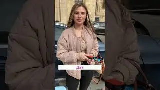 Вот как нужно знакомиться на улице 
