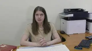 ДОГОВОР ЗАЙМА И ИСПОЛНИТЕЛЬНАЯ НАДПИСЬ НОТАРИУСА