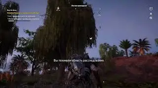 а в Red Dead Redemption 2 такого нет