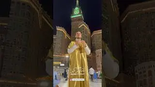 Allahu Akbar Kabira - Egzon Ibrahimi 