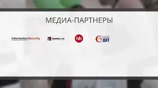 Эксполинк