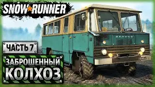 СУПЕР ЭКСКЛЮЗИВ! ПЛАТНЫЙ МОД 