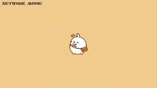 Korean Cute Ringtone_WHO SENT IT?