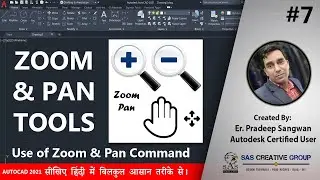 AutoCAD Tutorials: 7 Autocad Zoom & Pan Tools | Hindi/Urdu | 