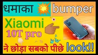 Xiaomi Mi 10T pro unboxing & first look -A  great deal?? || piyush!!