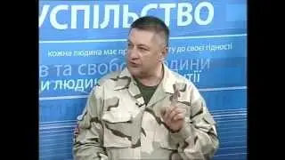 Сергій Чумак:
