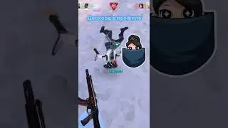 #discord #gta #дискорд #dota2 #genshinimpac #csgo #дискорд #дискордсервер #рекомендации  #valorant