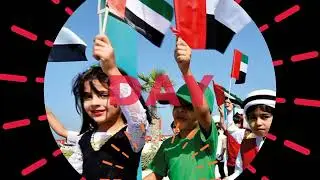 Happy UAE National Day 2023 !! #uaenationaldaycelebration