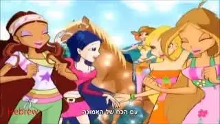 Winx Club Season 4 Opening (Multi-languages)