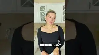 Мама и ребёнок . 😂😂Кто узнал себя ? #дети#жизнь#юмор#смех#хаха#уборка#мотивация#семья##shorts#home