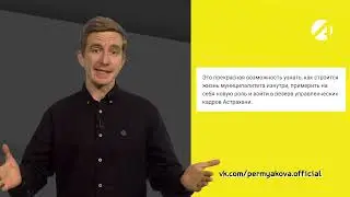 Сарафанка | 1 апреля 2022
