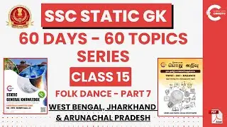 STATIC GK FREE CLASS - DAY 15 Folk Dances - Part 7 | 60 Days - 60 Topics | Free PDF | தமிழில்
