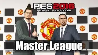 PES 2016 Master League Club Manchester United Lineup