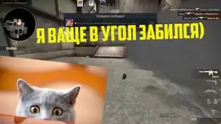 КАК МЫ ИГРАЛИ ТУРНИР НА 5000$!   CS GO