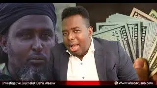 Halista cusub - Sirdoonka Somaliland iyo Ethiopia ?