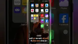 Missed call notification not showing on your android phone || missed call notification not showing |