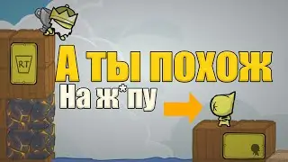 А вы мне что-то напоминаете сер...