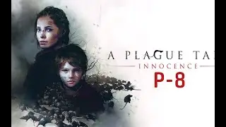 A PLAGUE TALE INNOCENCE Gameplay Walkthrough #gaming #plaguetaleinnocence #youtube #youtuber