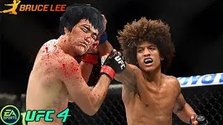 UFC 4 | Bruce Lee VS Alex Caceres |  PS5