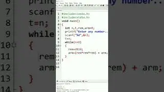 armstrong number in c | ms coder