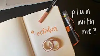 october bullet journal setup | plan with me