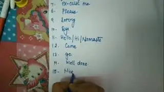 Basic simple words for kids | very easy words