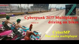 Cyberpunk 2077 Multiplayer Pre-Alpha Version TEST| CyberMP 