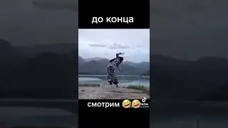 я свободна