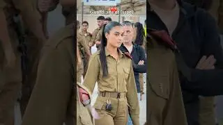Israel Jerusalem . Holy Land Defenders 