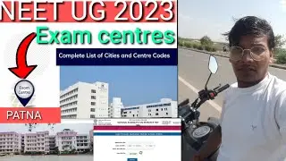नीट परीक्षा केंद्र2023 Advance intimation Allotted Of Exam citycentreout!City centre visit in patna