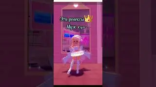 Спасибо за идею orange fox💛 